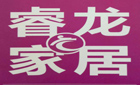 宜美康牵手睿龙家居 无醛板材在郑州